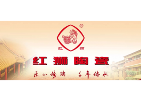 佛山市非物质文化遗产保护单位 为北京世界园艺博览会添“砖”加“瓦”