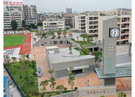 平洲中心小学