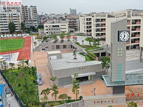 平洲中心小学