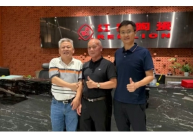红狮35年·匠心传承——功勋董事陈文杰先生光荣退休