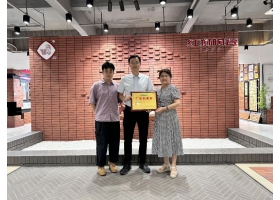 走访企业 | 协会副秘书长陆红红一行走访红狮陶瓷