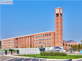 中国科学院大学